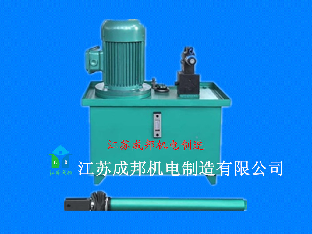 DYTF分體式電液推桿